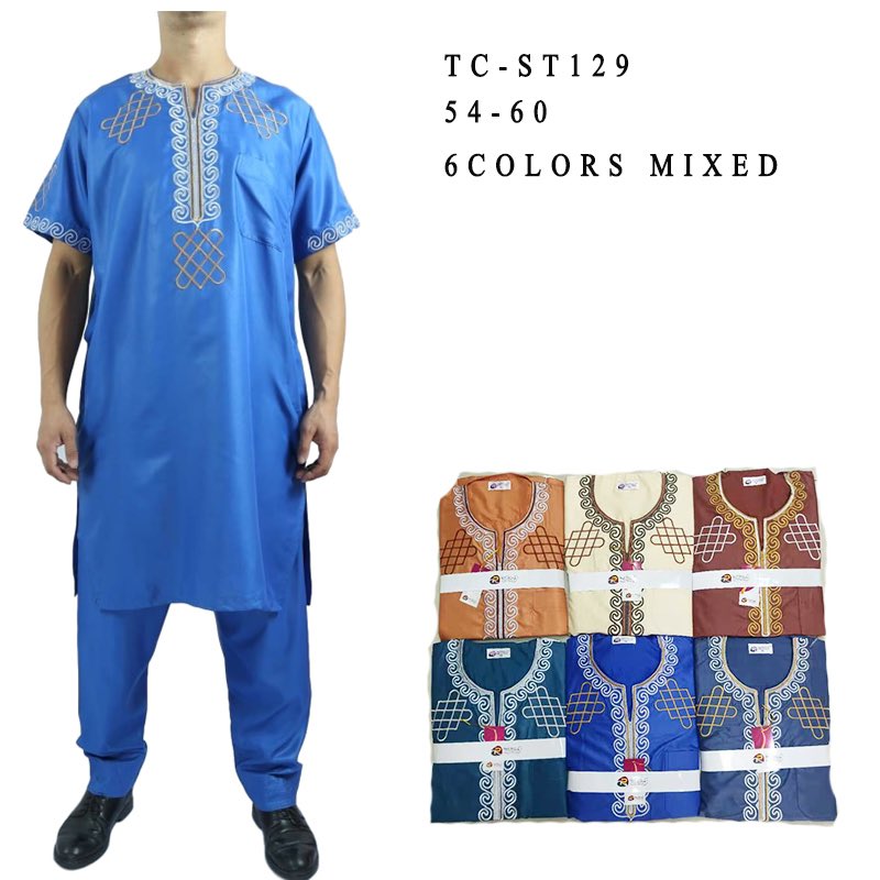 Bitai19's tweet image. #muslimthobes #islam wholesaler