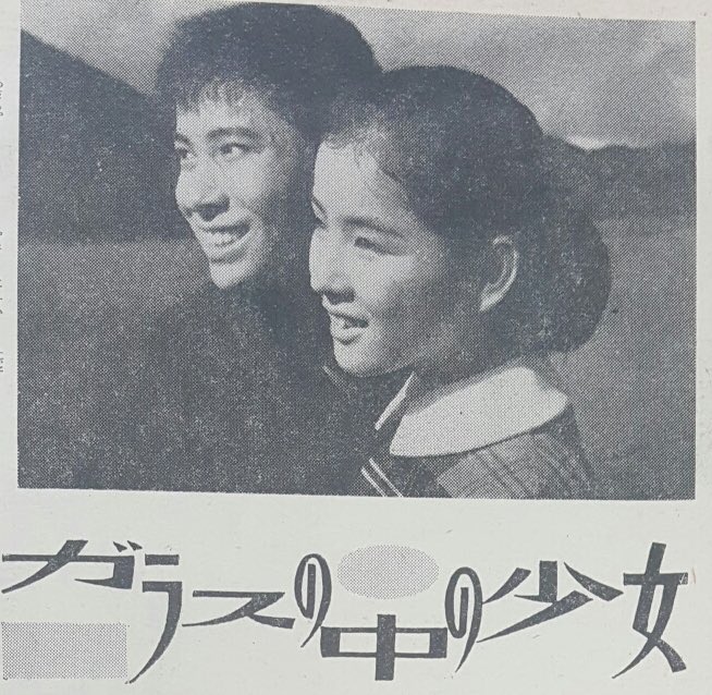 岡ななみ 17年に 1960年の映画 ガラスの中の少女 ロケ地である四ツ谷駅を比較撮影して来ました T Co Jvxqzhxajh T Co 0n7utx59kg Twitter 岡ななみ 17年に 1960年の映画 ガラスの中の少女 ロケ地である四ツ谷駅を比較撮影して来ました T Co Jvxqzhxajh T Co 0n7utx59kg Twitter