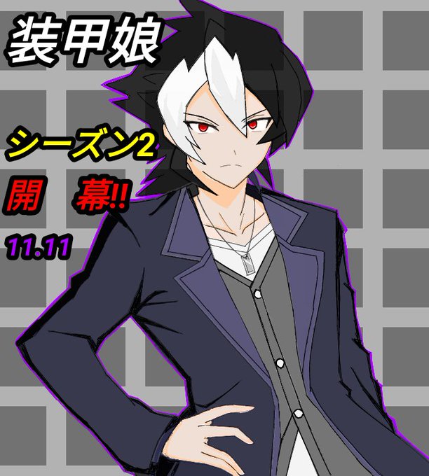 海道ジンのtwitterイラスト検索結果