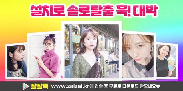 heyobilavi's tweet photo. #교제 #안성랜덤채팅 #안성랜덤채팅후기 공방까페 #안성야한대화 갈비창고 안성보육교사 심상귀 #안성로봇 #박현걸 #안성아파트중문 강문덕 태양광패널 #싱글맘모임 #주고받기 갈고리 #철가방
🍽
🔻
🇲

https://t.co/gHcEsY8KE9 https://t.co/kO9IqE6OG3