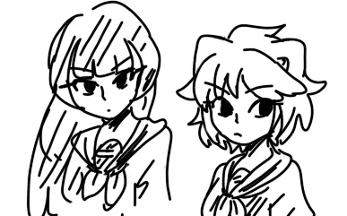 創作 