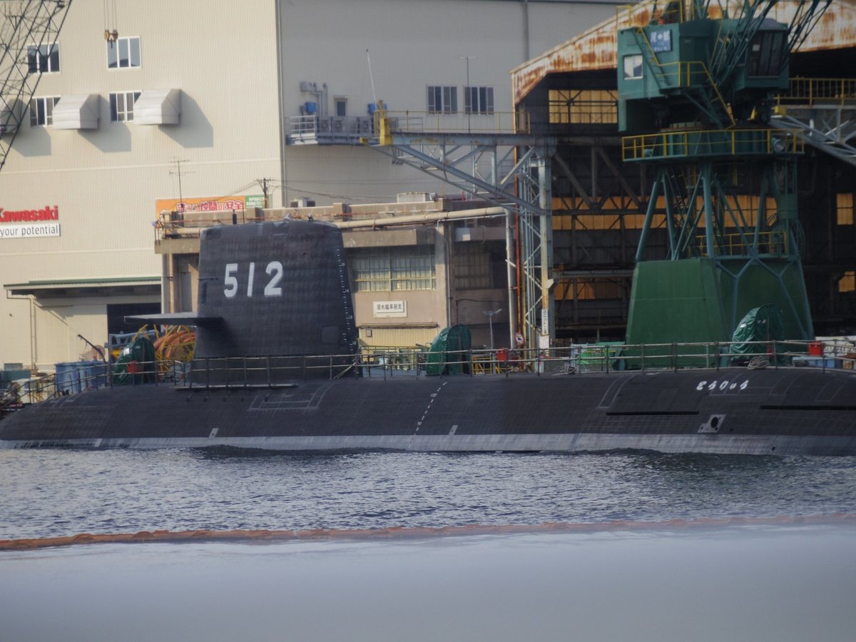 未夏 雨翠 7 11bホールテ60b Twitter પર 神戸港クルーズではそうりゅう型潜水艦とうりゅうと たいげい型の1番艦たいげいも見れました それぞれ川重と三菱で建造中ですな 他も色々船見れて楽しかった