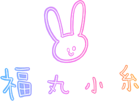 優 シャニマス透過素材 ノクチルのサインを追加しました サインは一番下のその他の枠に新しいページへのリンクを作成しました シャニマス 透過画像 透過画像は下記リンクにあります T Co Gladddvqls T Co T4c5tzsbzq Twitter