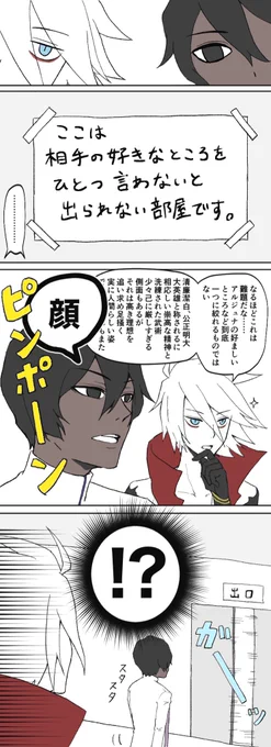 カルジュナ 