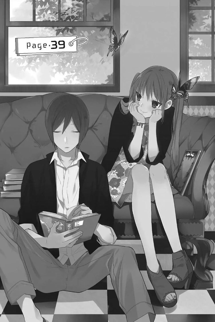 Letting everyone who sees this know that they indeed are the one that’s cool