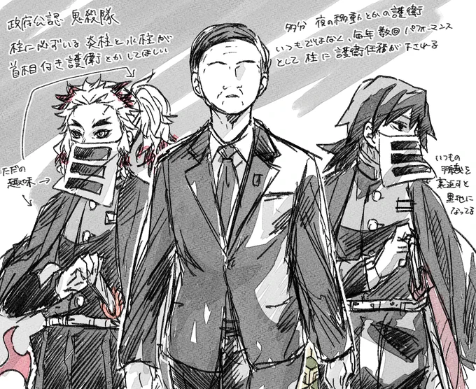 妄想 https://t.co/ar0abCV2Kk 