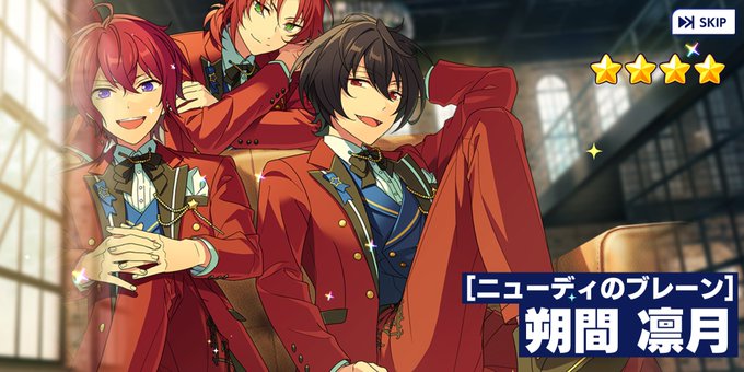 朔間凛月 高画質 のtwitterイラスト検索結果 古い順