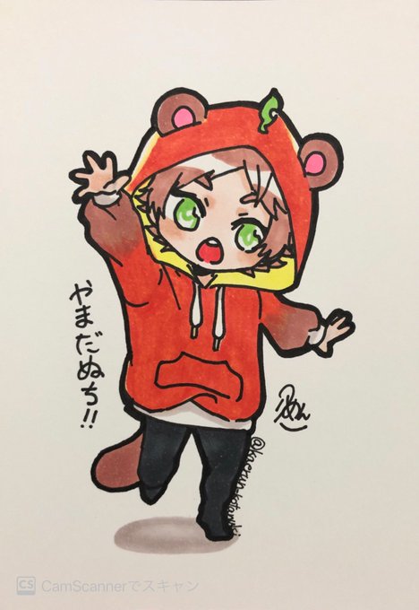 たぬきイラストのtwitterイラスト検索結果 たぬきイラストのtwitterイラスト検索結果