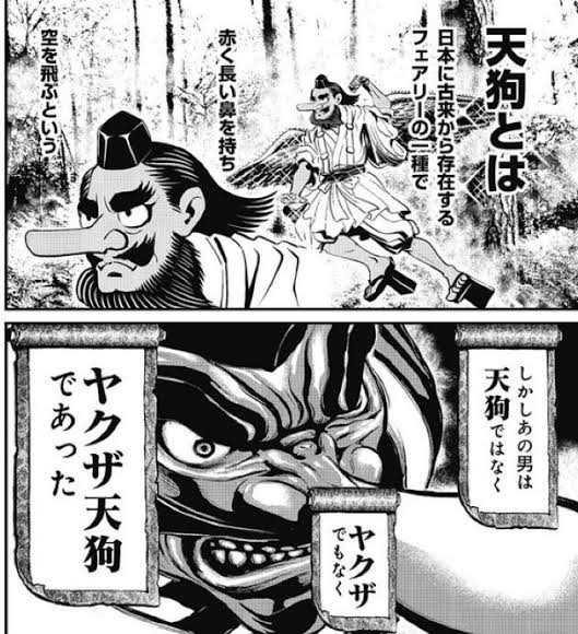 Njslyr を含むマンガ一覧 古い順 44ページ ツイコミ 仮 Njslyr を含むマンガ一覧 古い順 44ページ ツイコミ 仮