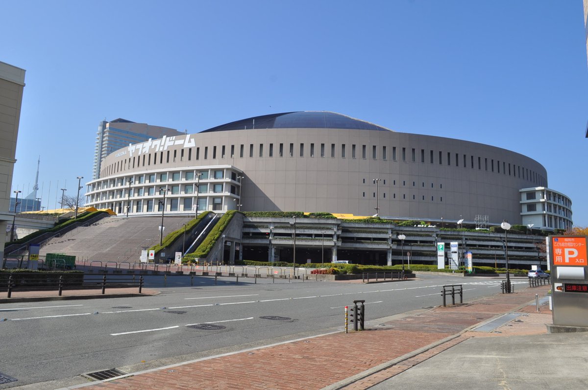 フックン改 ヤフオクドーム 福岡ドーム 福岡ヤフオクドーム 福岡ホークス 福岡paypayドーム Paypay ドーム Paypay 福岡ソフトバンクホークス Fukuoka Hawks ホークス 15年11月 恋するフォチュンクッキー 指原莉乃 場所 福岡ヤフオクドーム