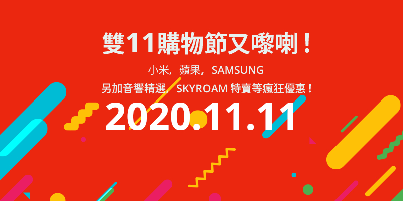 Expansys Asia tweet media