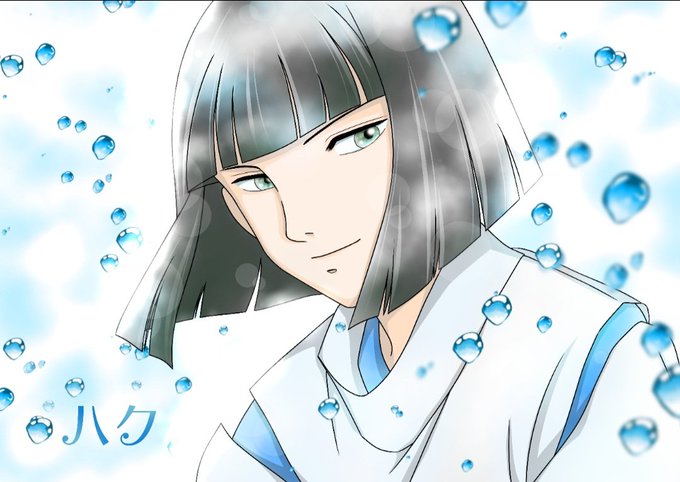 千と千尋のtwitterイラスト検索結果 古い順