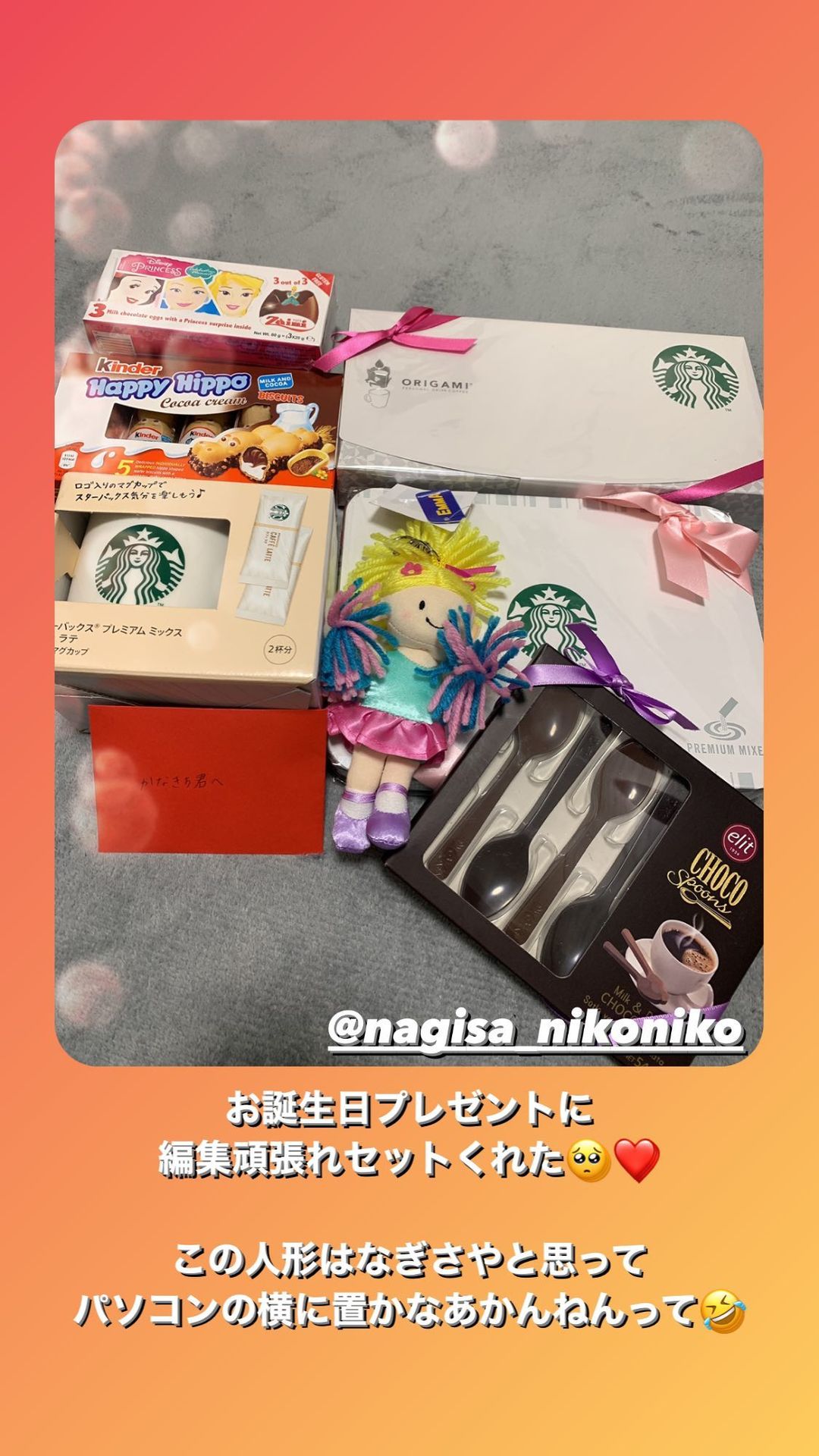 門脇佳奈子 Channel&Information on X: 