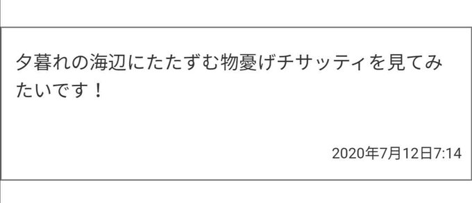 Anna Nuttyさんのイラスト一覧 Anna Nuttyさんのイラスト一覧