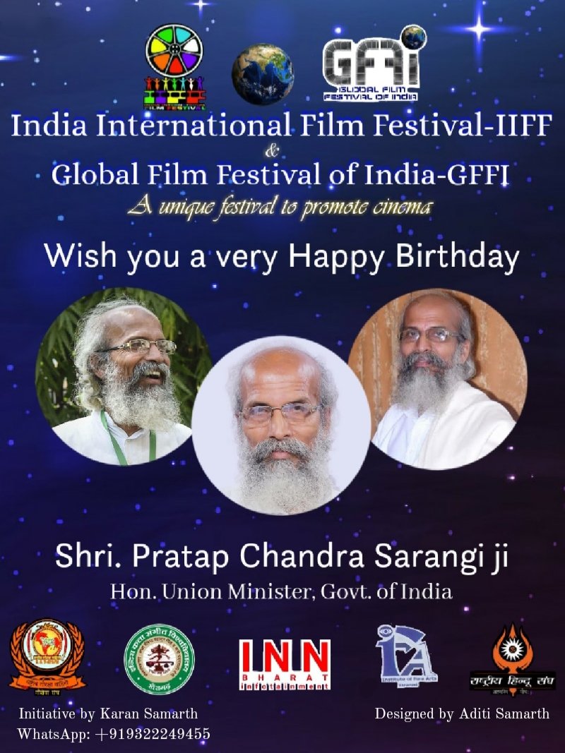 iiffindia's tweet photo. Wish you a very Happy Birthday @pcsarangi ji
.
.
.
#gffofindia #iiff https://t.co/gqqCi1K4DA