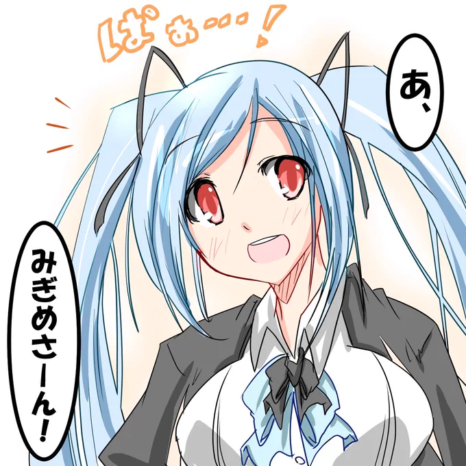 天使だったんだよなぁ…
#ヤマトイオリ
#イオリの森美術館
#ヤマトイオリお誕生日会 