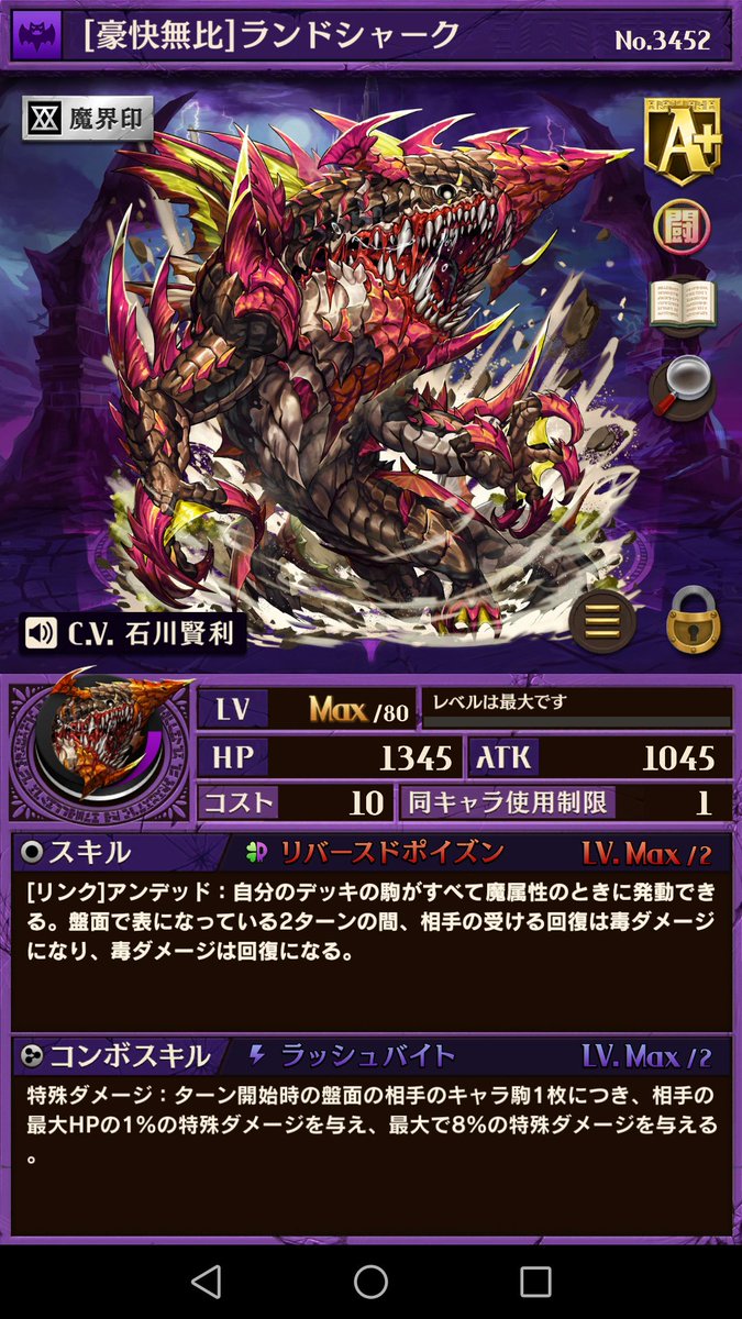 もうちょっとだけ続くんじゃ もうちょっとだけ続くんじゃ