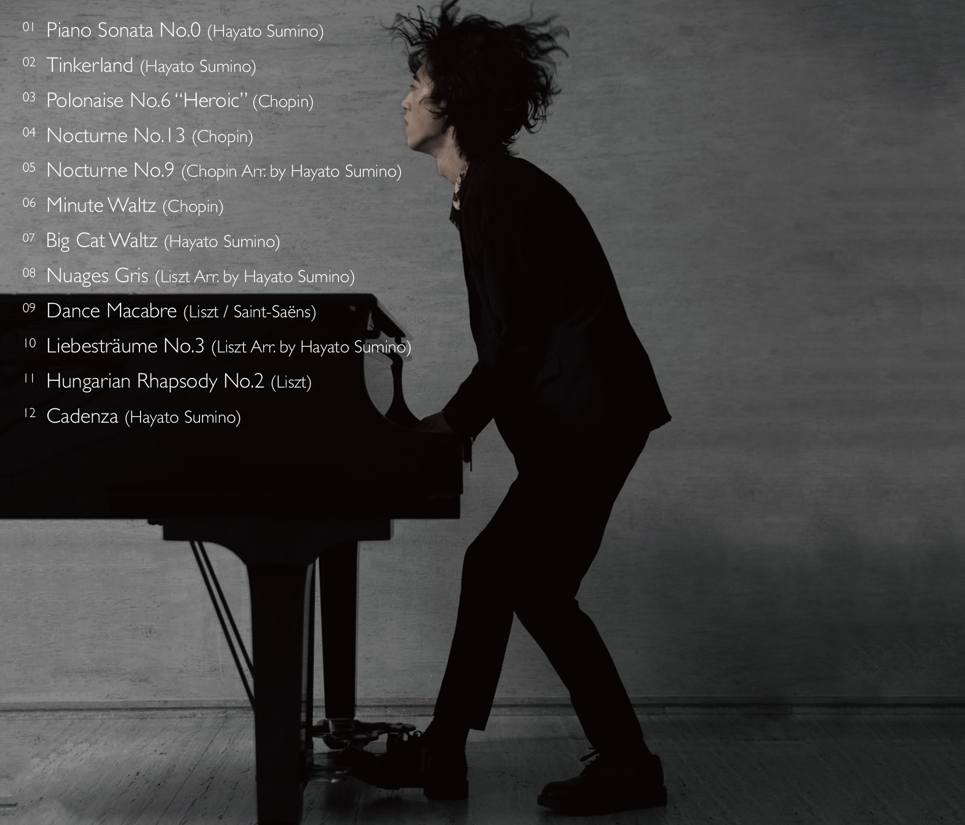 未開封　角野隼斗「HAYATOSM」　初回盤 未開封 角野隼斗「HAYATOSM」 初回盤 HAYATOSM - 角野隼斗の