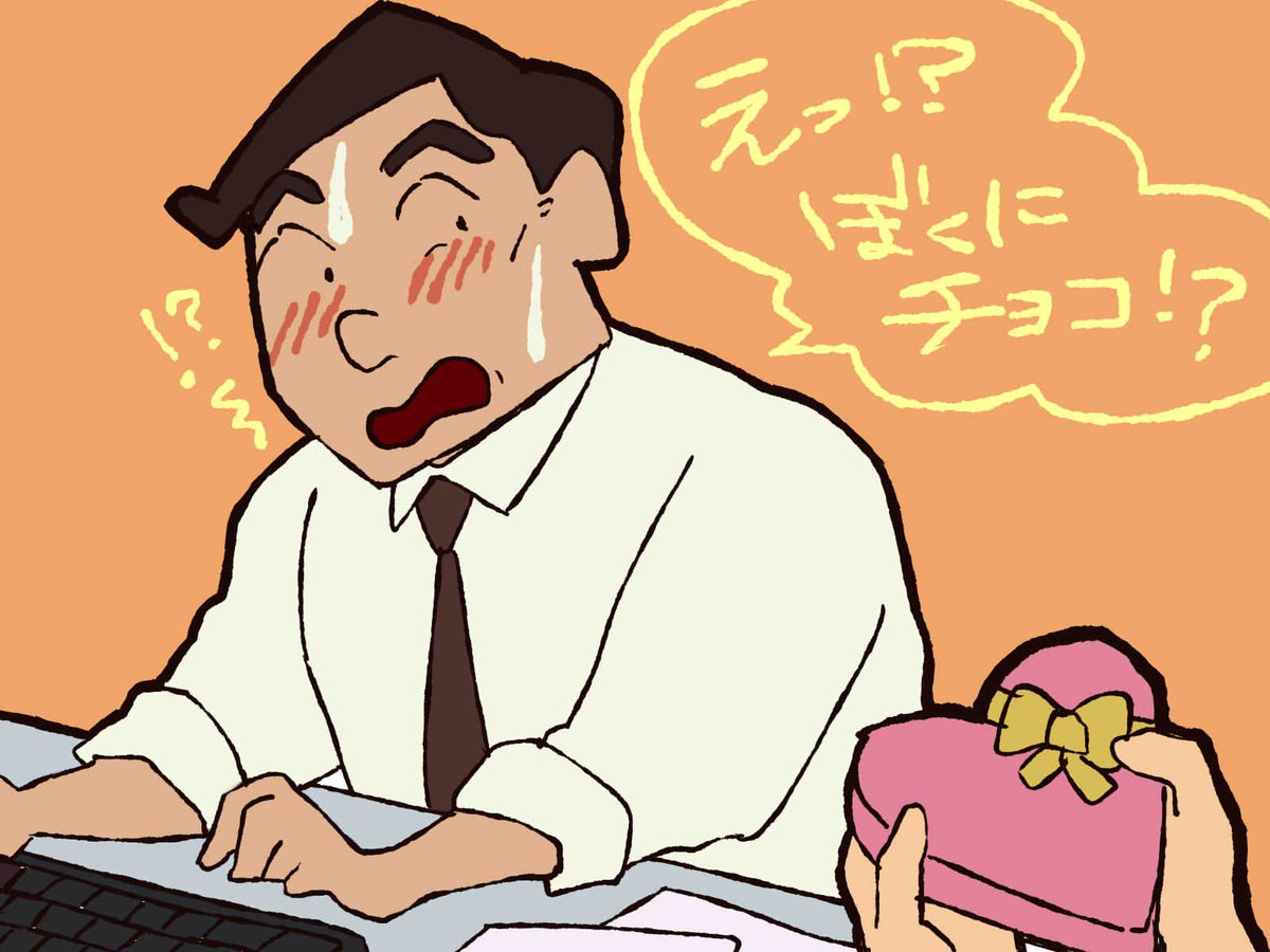 川口の日だけど川口書く気起きないので過去絵置いておきます 