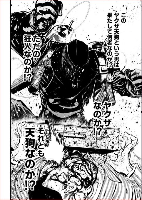とう腐 Tofu Cake さんのマンガ一覧 いいね順 26ページ ツイコミ 仮 とう腐 Tofu Cake さんのマンガ一覧 いいね順 26ページ ツイコミ 仮