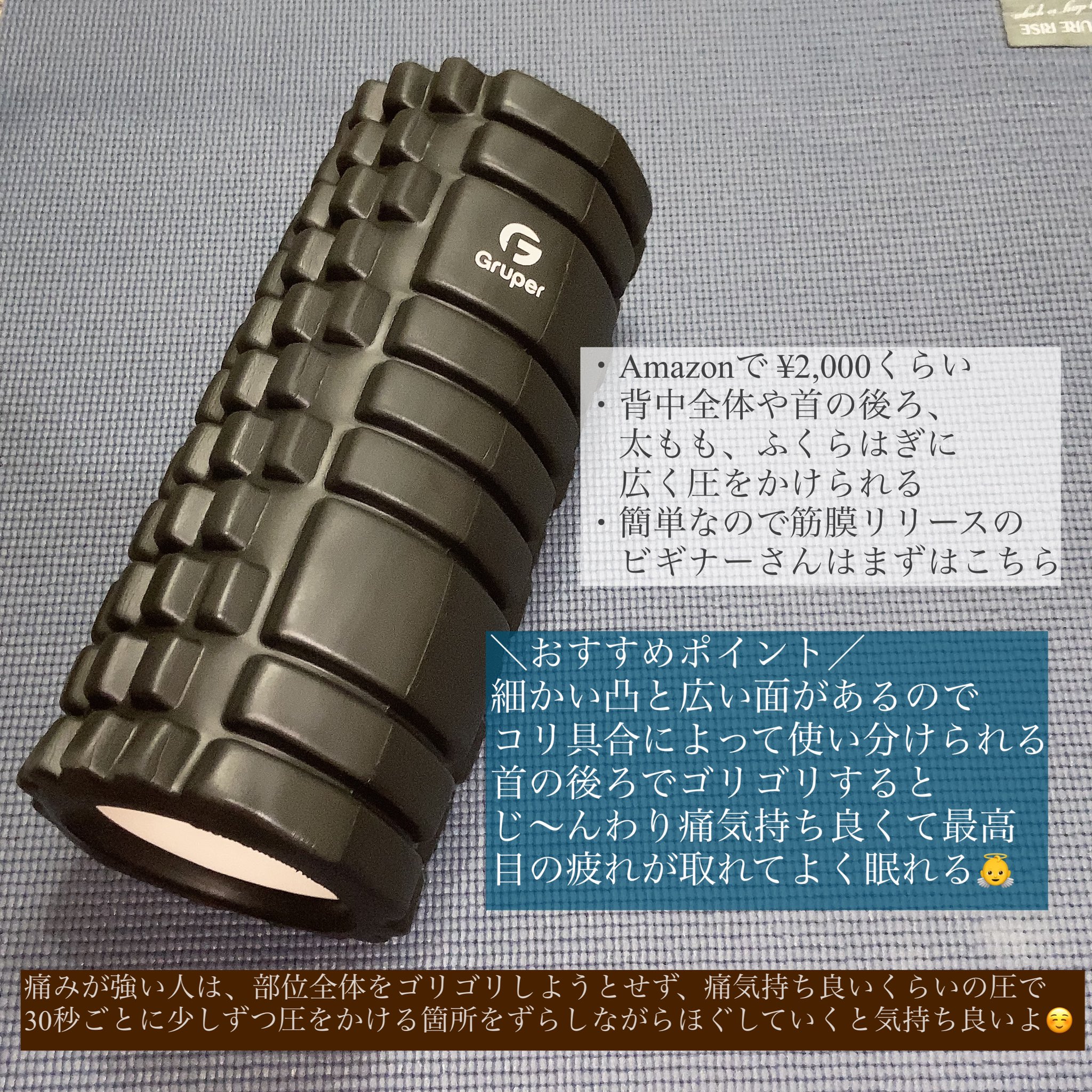 𝑦𝑢𝑚𝑒 Pc をずっと使っているので タイピングで凝り固まった手や腕周りもこんな感じでゴリゴリしています 痛いけど止められない気持ち良さ T Co Zda5hp7cu5 Twitter