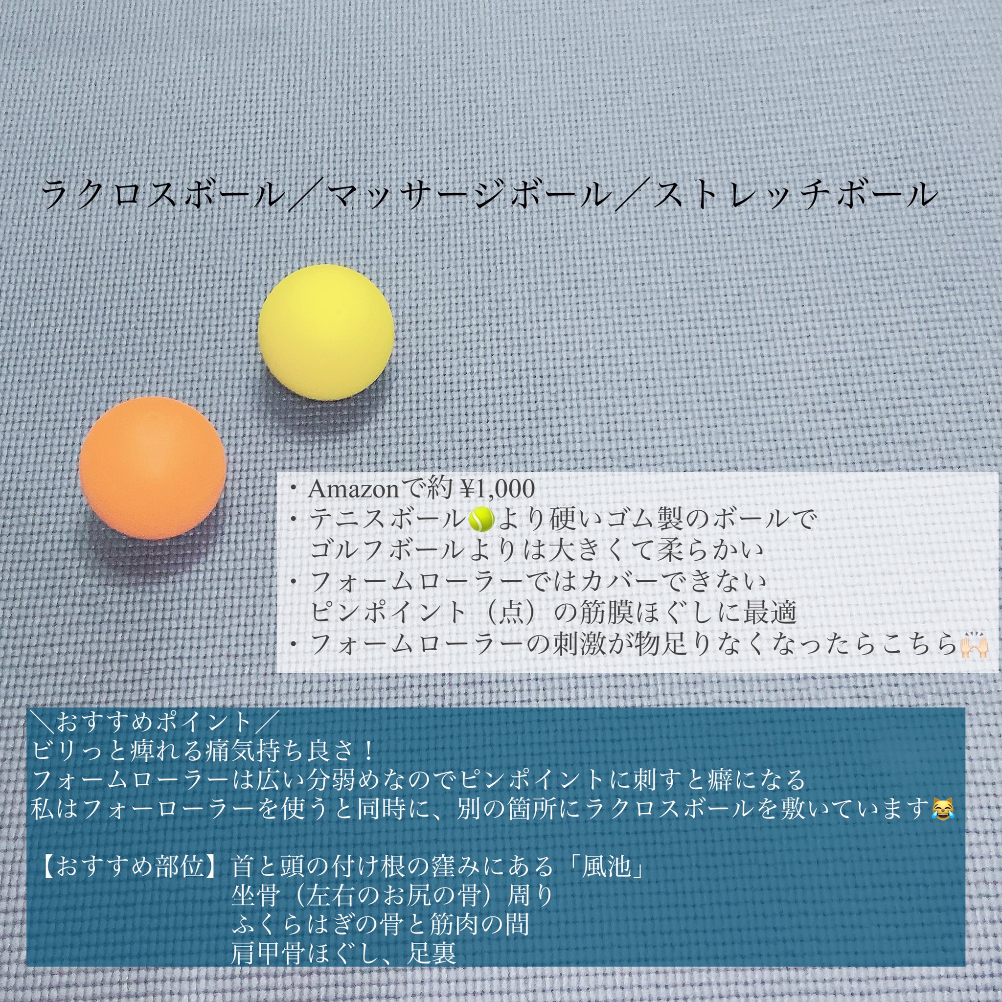 𝑦𝑢𝑚𝑒 Pc をずっと使っているので タイピングで凝り固まった手や腕周りもこんな感じでゴリゴリしています 痛いけど止められない気持ち良さ T Co Zda5hp7cu5 Twitter