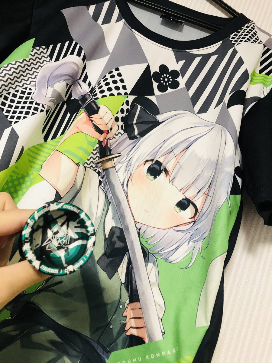 uriyo6's tweet photo. ヨーヨー × 東方Project

C3yoyodesign(@C3yoyodesign)のサイバークラッシュに魂魄妖夢カラーを作っていただきました！
自分が想像していた以上に素晴らしく綺麗な色が出ていると思います❤❤❤
リクエストに応えていただきありがとうございます！！！！👍👍👍👍👍
#ヨーヨー https://t.co/TLCSynXC3V