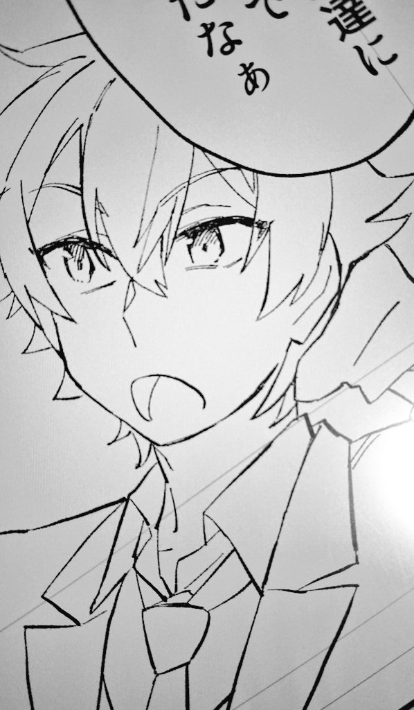少女漫画の話してたせいか少女漫画のキャラみたいな が出た よかぜの漫画 少女漫画の話してたせいか少女漫画のキャラみたいな が出た よかぜの漫画