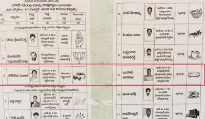 Emd9iUuUcAIKaSC?format=jpg&name=small