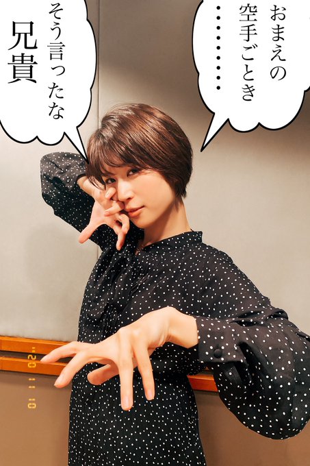 斉藤 百香 お酒作りました ちびもも さん がハッシュタグ 斉藤百香の刃牙道 をつけたツイート一覧 1 Whotwi グラフィカルtwitter分析 斉藤 百香 お酒作りました ちびもも さん がハッシュタグ 斉藤百香の刃牙道 をつけたツイート一覧 1 Whotwi グラフィカルtwitter分析