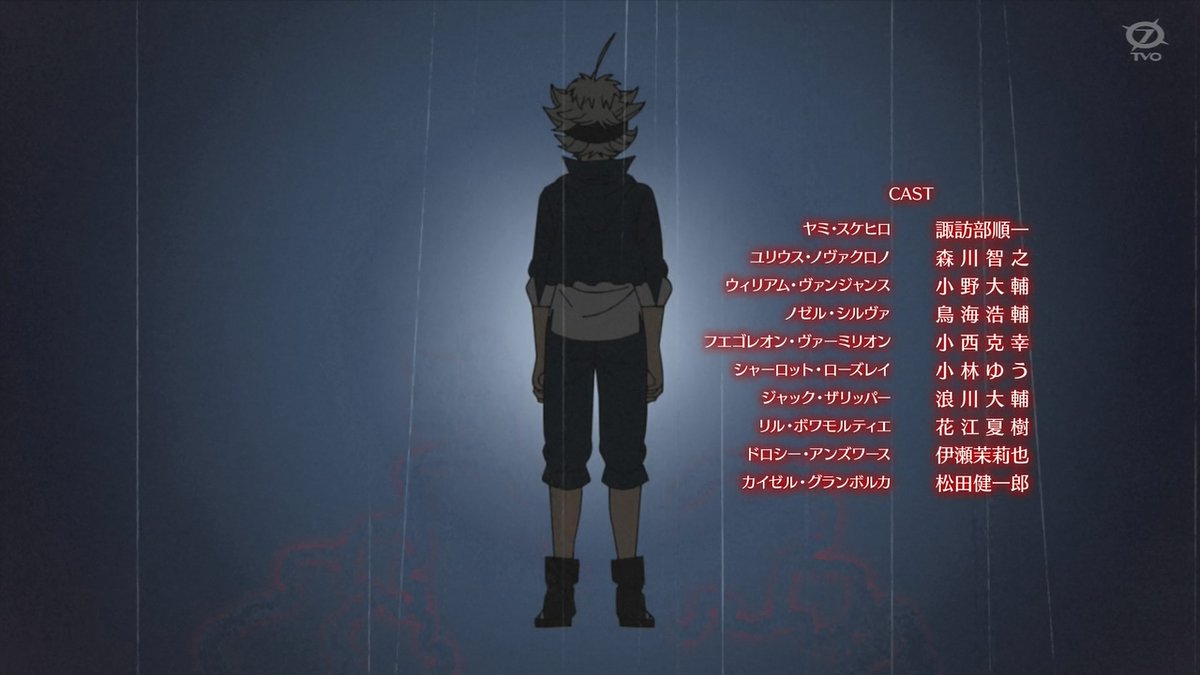 ブラッククローバー 第151話 感想 団長同士の戦いは激しすぎて地形がもたない ページ 8