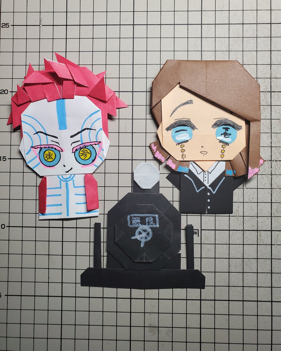 こういちパパ 久しぶりの折り紙 慣れるまで時間かかった猗窩座は１回失敗 鬼滅の刃 鬼滅の刃映画 無限列車 猗窩座 魘夢 折り紙 折り紙作品 折り紙好きな人と繋がりたい