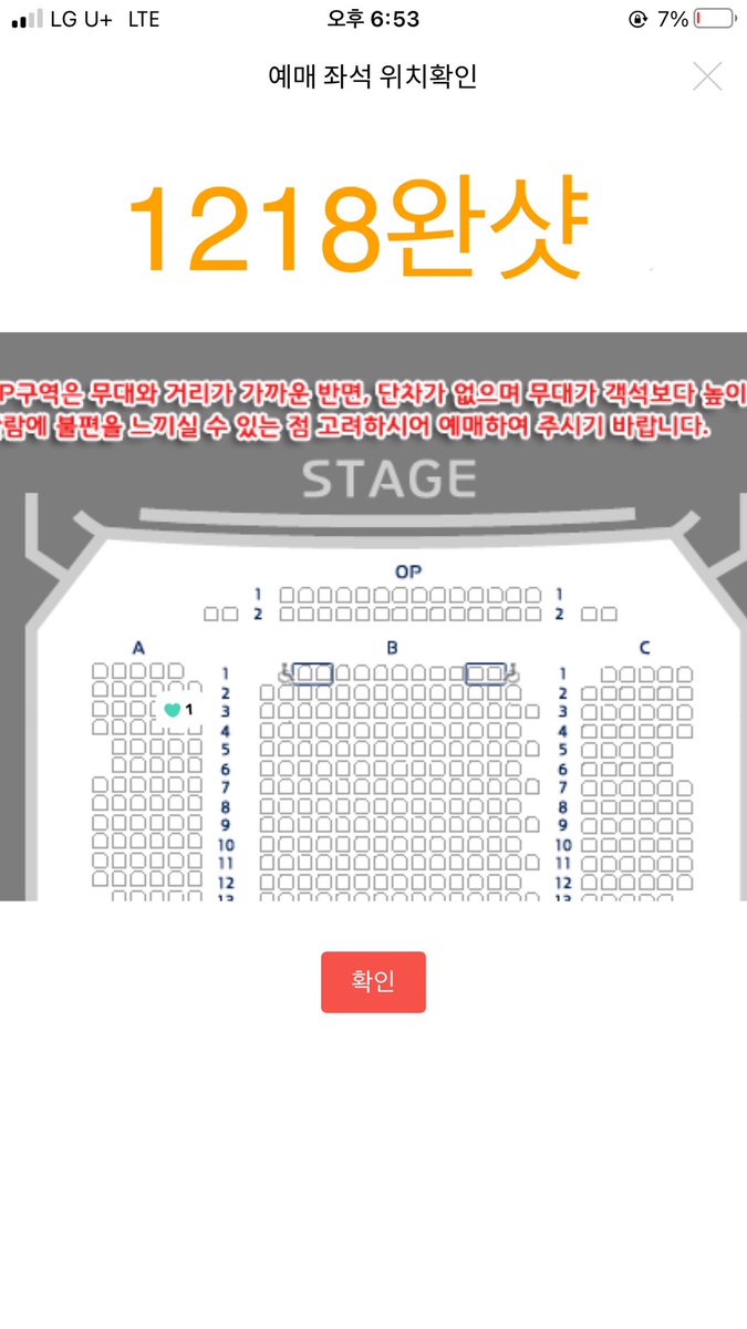 젠틀맨스 가이드 양도합니다! 

12/18(금) 8시 
1층 A구역 3열
아래 표시한 5-6자리중 1좌석입니다
김동완 오만석 김지우 김아선

멘션 부탁드립니다. 🙏🏻

<a href="/SHINHWATicketRT/">신화 티켓 rt봇(SHINHWA_Ticket_rt_bot)</a>