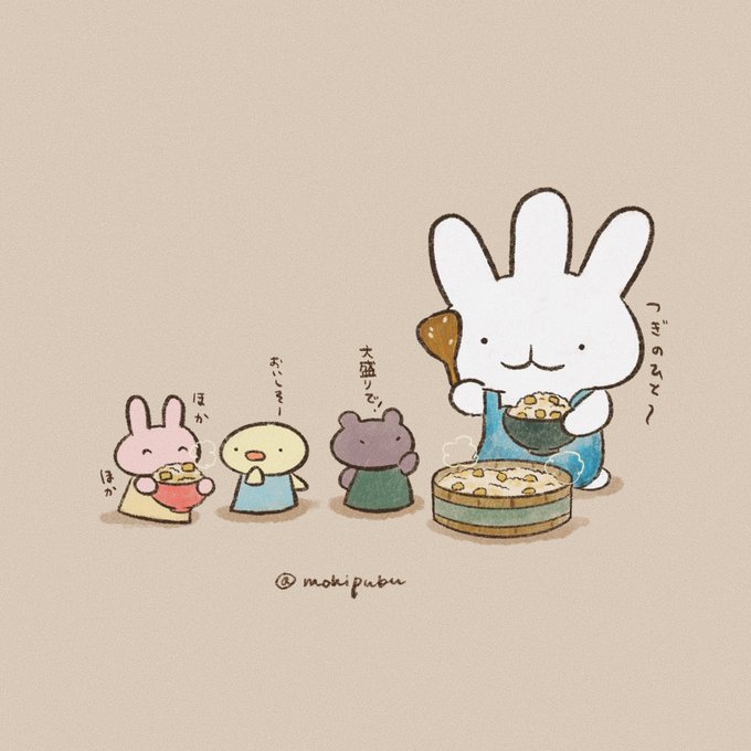 くりごはんのtwitterイラスト検索結果 くりごはんのtwitterイラスト検索結果