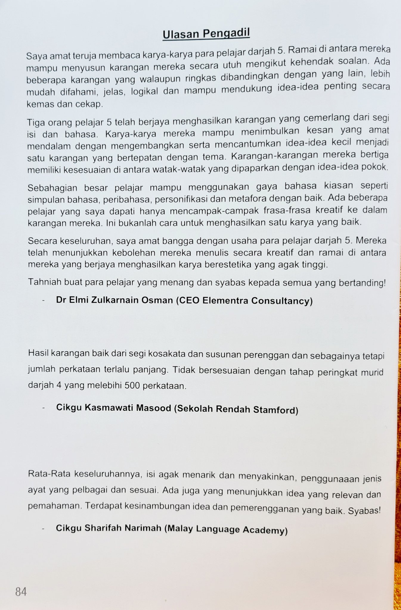 Dr Elmi Zulkarnain Osman On Twitter I Ve Been Privileged To Judge Several Creative Writing Competitions Over The Last Few Years This Year I Would Like To Congratulate Clementi Cc Maec For Providing