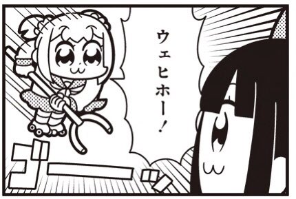 大川ぶくぶ/bkub on Twitter: 大川ぶくぶ/bkub on Twitter: