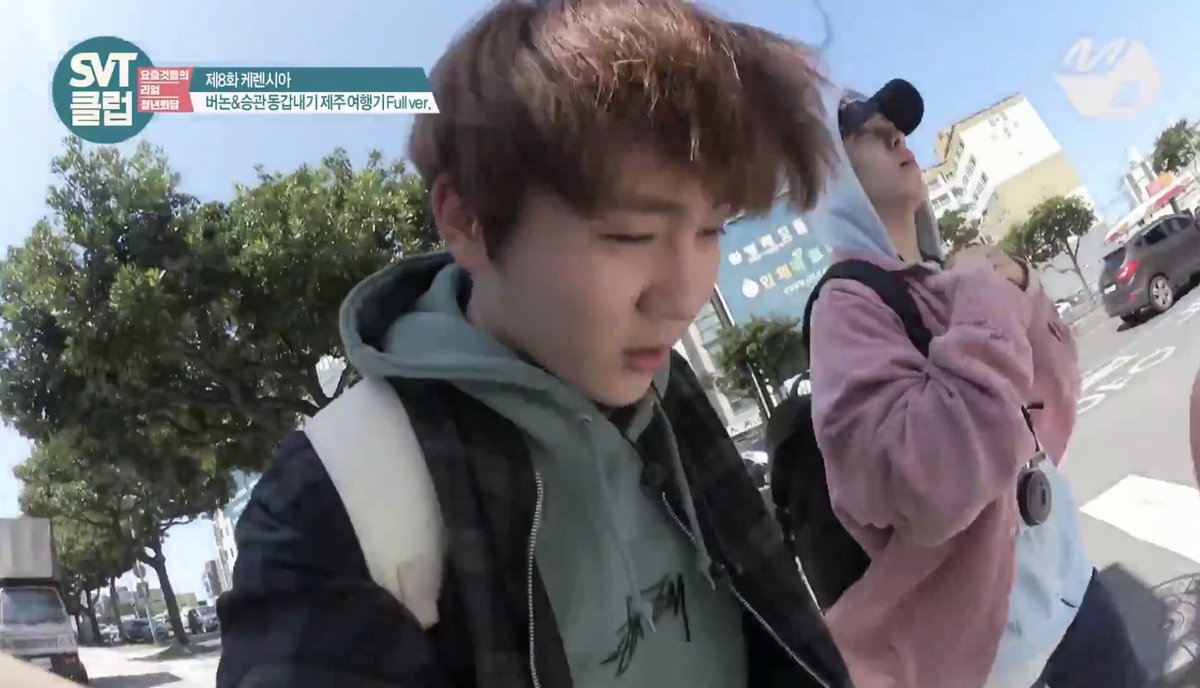 seungkwan + vernon pictures that exude unexplainable boyfriend energy        ♡̩̥̩♡̩̩̥͙♡̩͙ˊ — a thread  #솔부  #VERKWAN