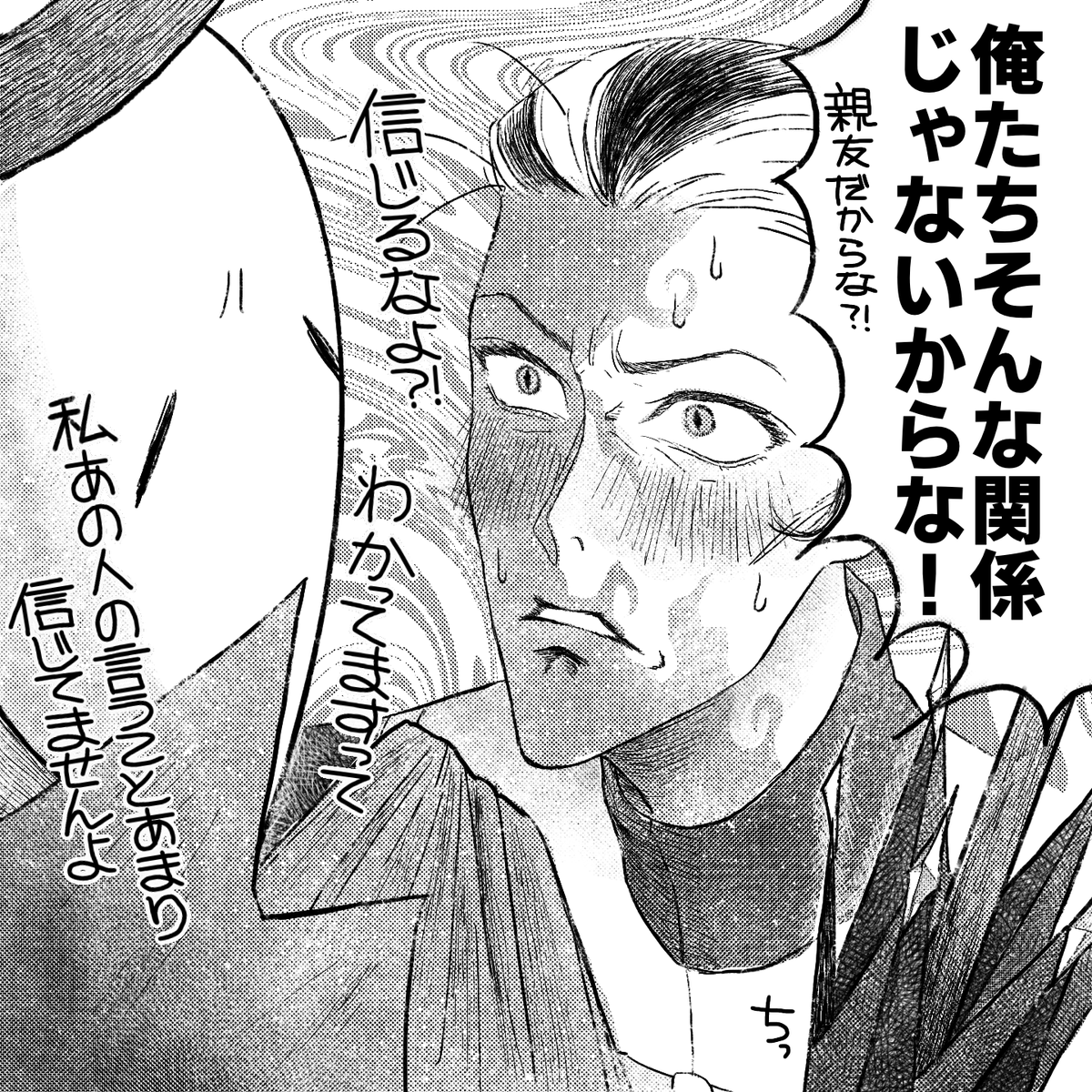 謝范謝 