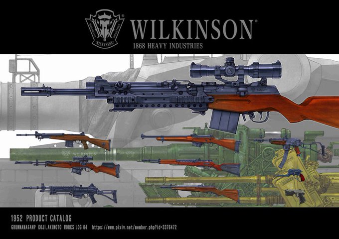 #いい銃の日　なので銃器同人誌「ウィルキンソン重工業」の宣伝を『キノの旅』のパースエイダー「フルート」描き下ろし設定画と