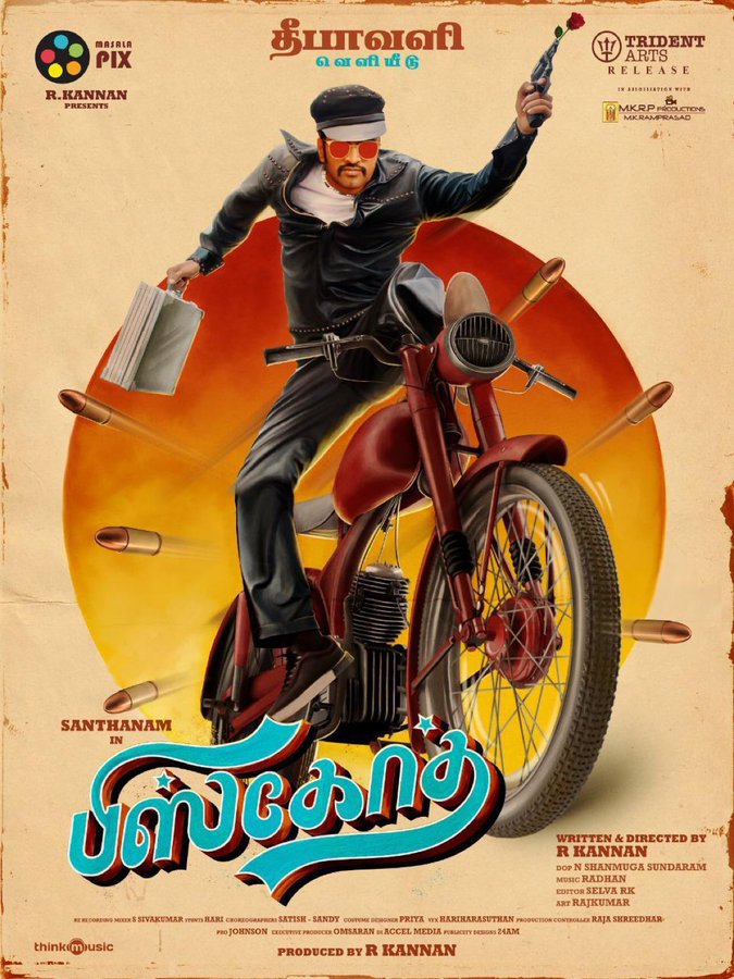 balakrishvijay's tweet photo. #BiskothDiwali Diwali Treat for @iamsanthanam fans from
@Dir_kannanR Release by Trident Arts #Ravindhran https://t.co/5AveU63Exp