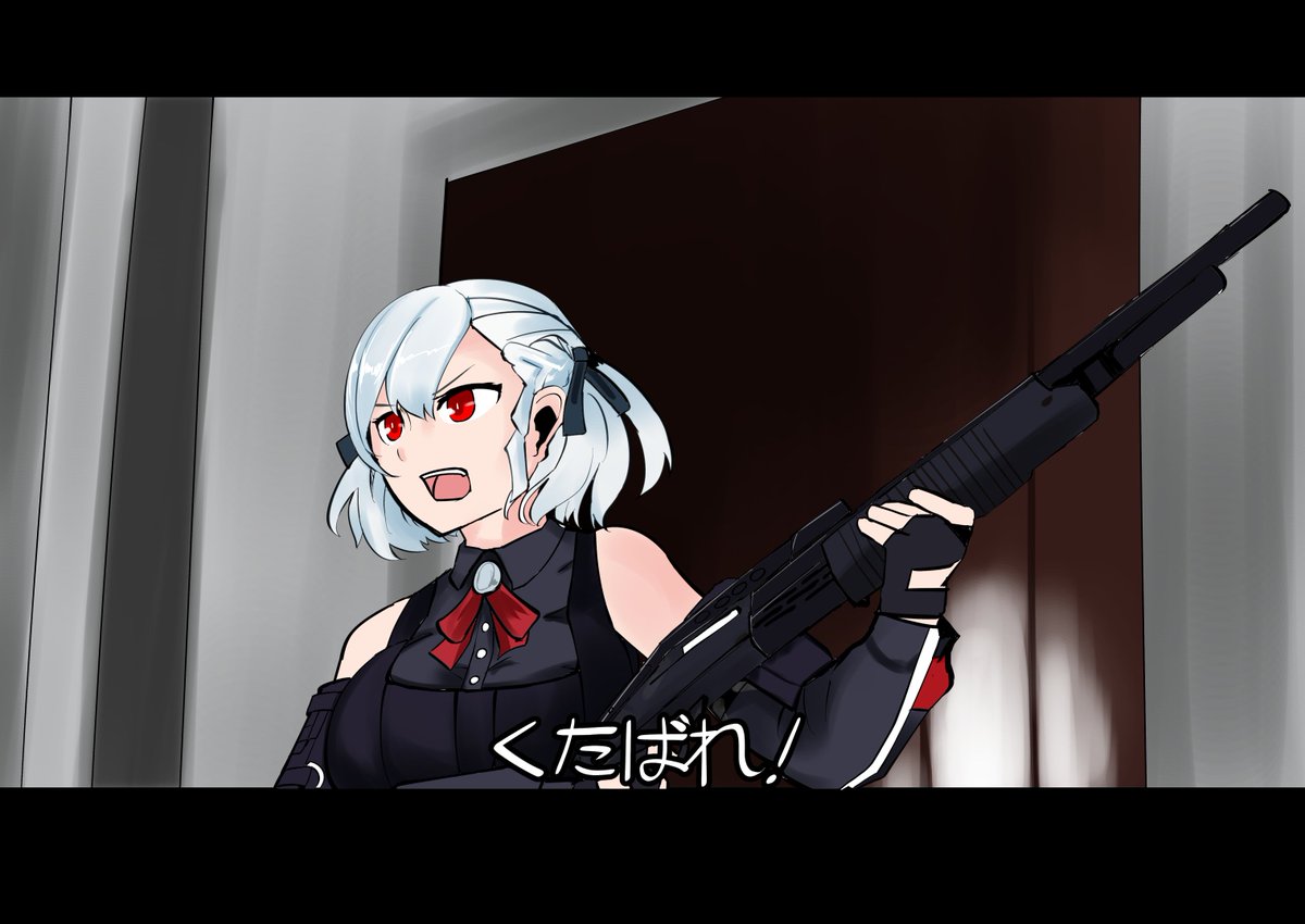 Twoucan Kirinaka Kiri Yui