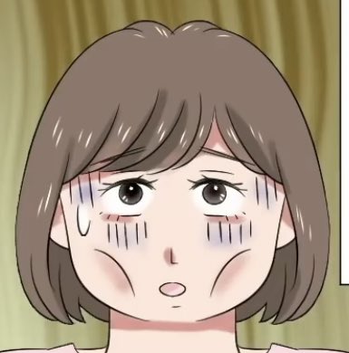 シンメトリーのtwitterイラスト検索結果 古い順