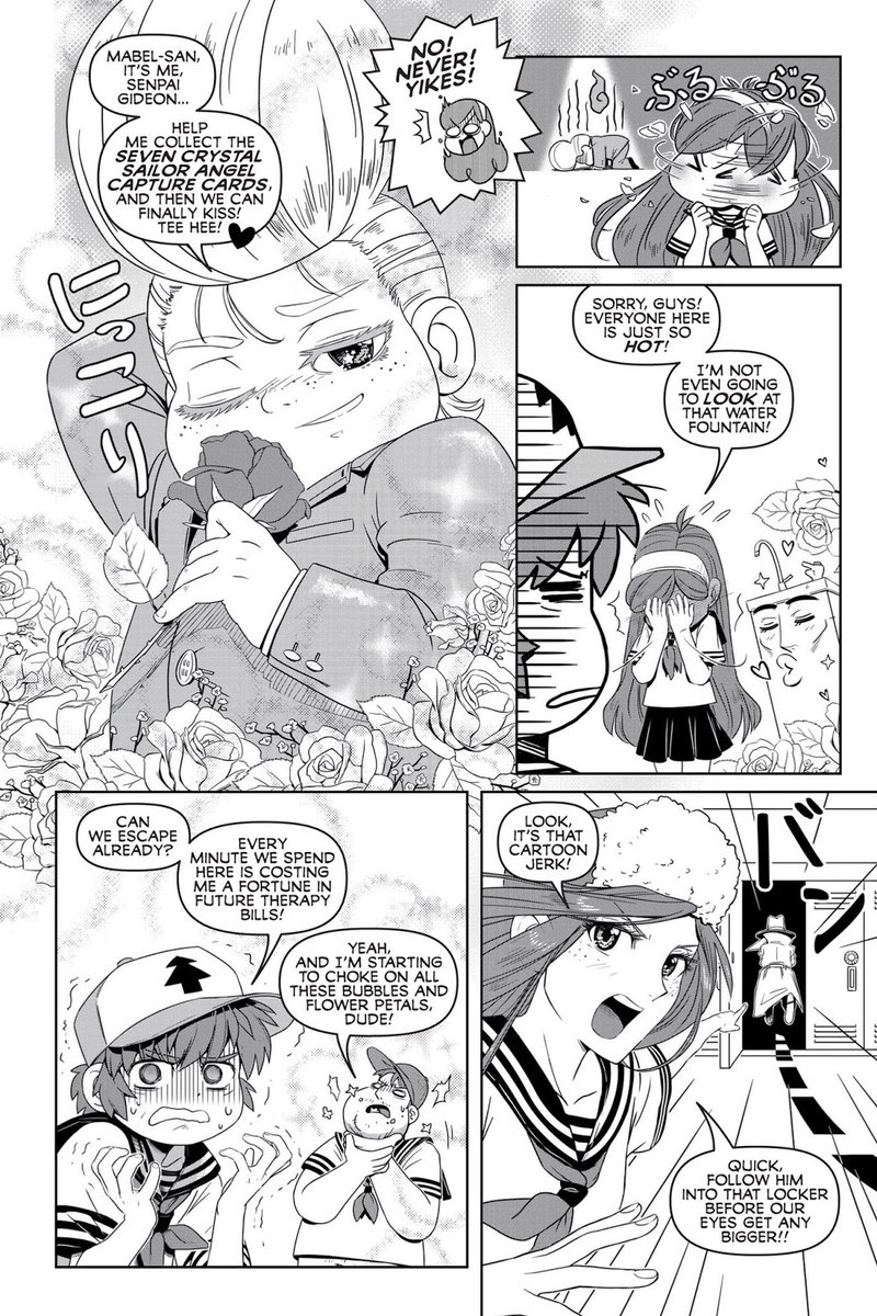 グラビティフォールズの公式コミックに
日本の漫画風になるシーンがあるんですけど
メイベルとディッパーを初めとして
メンバー全員が可愛すぎるので本当に読んで欲しい 