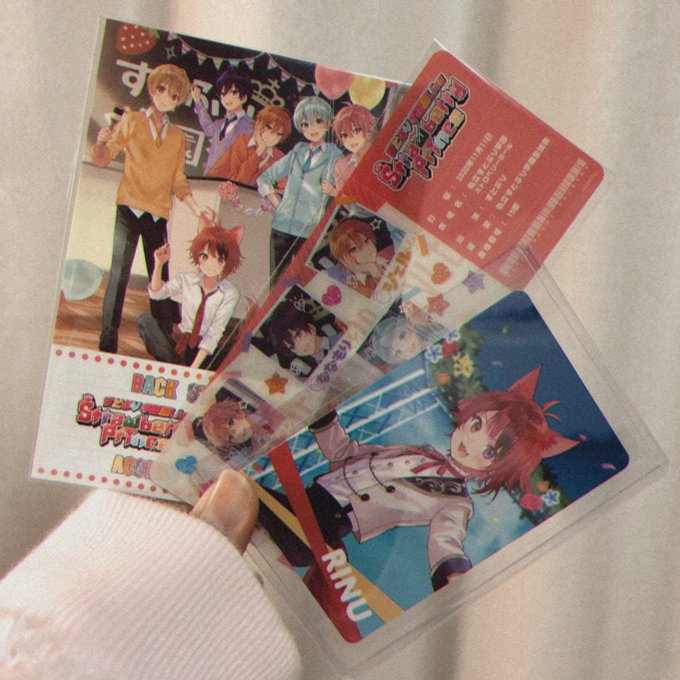 フラゲ 高画質 のtwitterイラスト検索結果 古い順