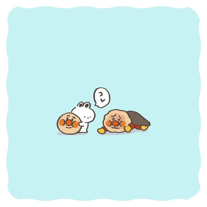 アンパンマンのtwitterイラスト検索結果 古い順 アンパンマンのtwitterイラスト検索結果 古い順