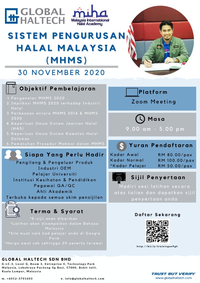 sistem jaminan halal malaysia