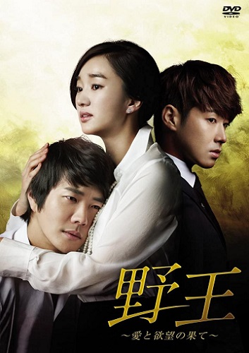 へいん 권상우 クォンサンウ情報 第一韓流ブームの先駆けとして韓国トップスターのクォン サンウ 年版 現在 44歳 変わらぬ肉体と洗練されたルックスでファン魅了続けています 気になるプロフィールから現在の活動状況から出演ドラマまでをご