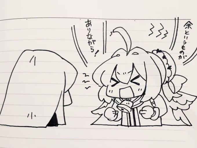 陛下は可愛いなあ(妄想) 