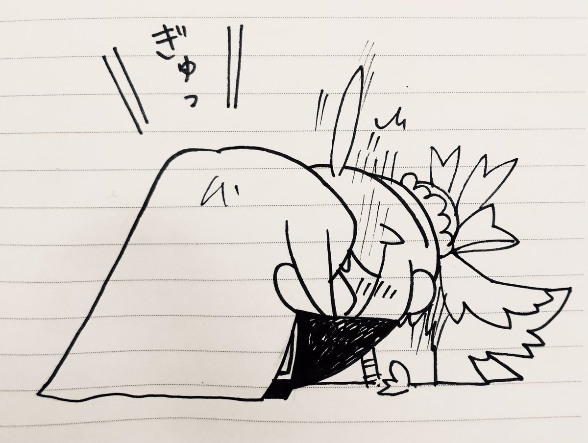 陛下は可愛いなあ(妄想) 