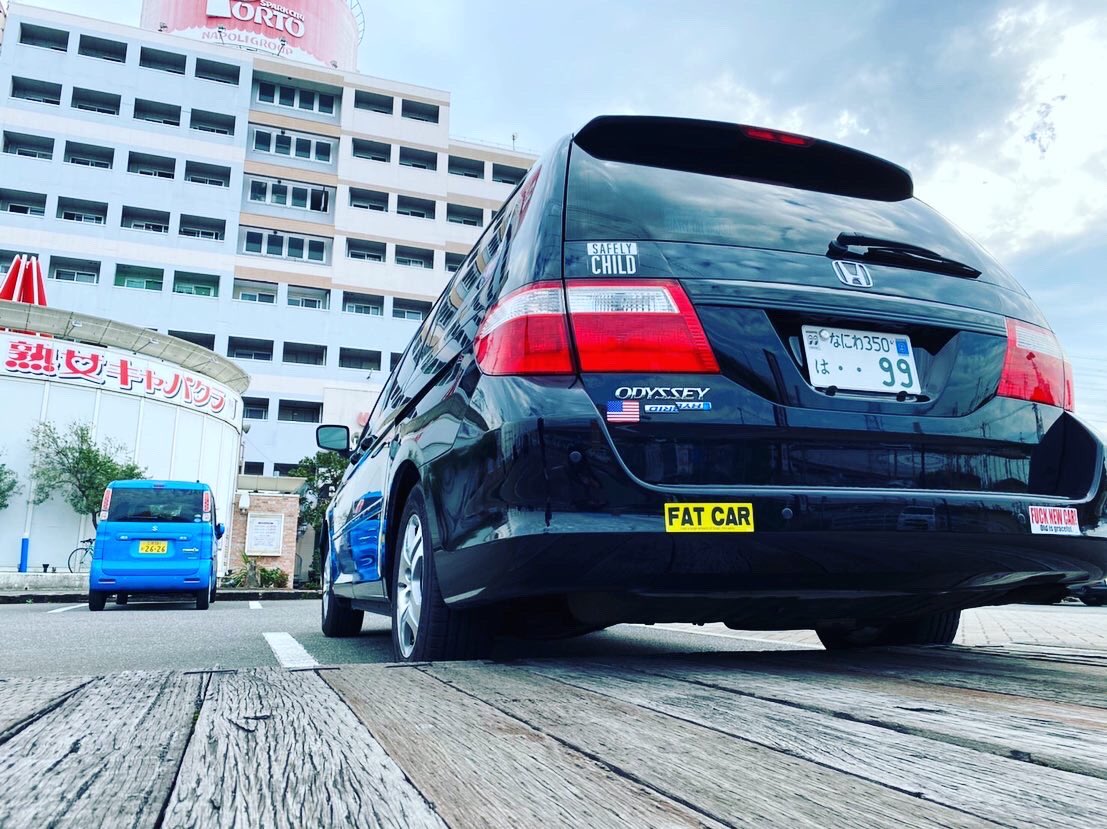 wekcrew_HRTKB's tweet photo. 久々投稿ね！
うちのODYとMCKDダリハンヴェル♡

最近はゆるふわ #vankulture にイキてます(｡•ˇ‸ˇ•｡)

#カメ活 #大阪 #honda #オデッセイ #wek #usdm https://t.co/vdcotcAo0H